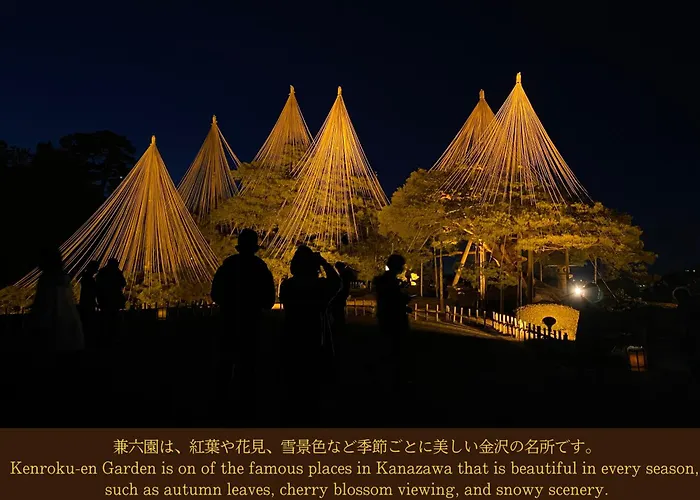 Kanazawa Hakuchoro Hotel Sanraku -Natural Hot Spring-